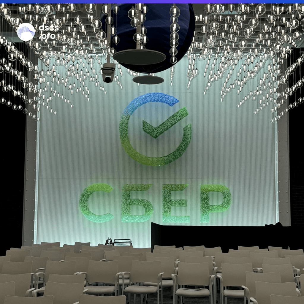 Новый технохаб Сбера