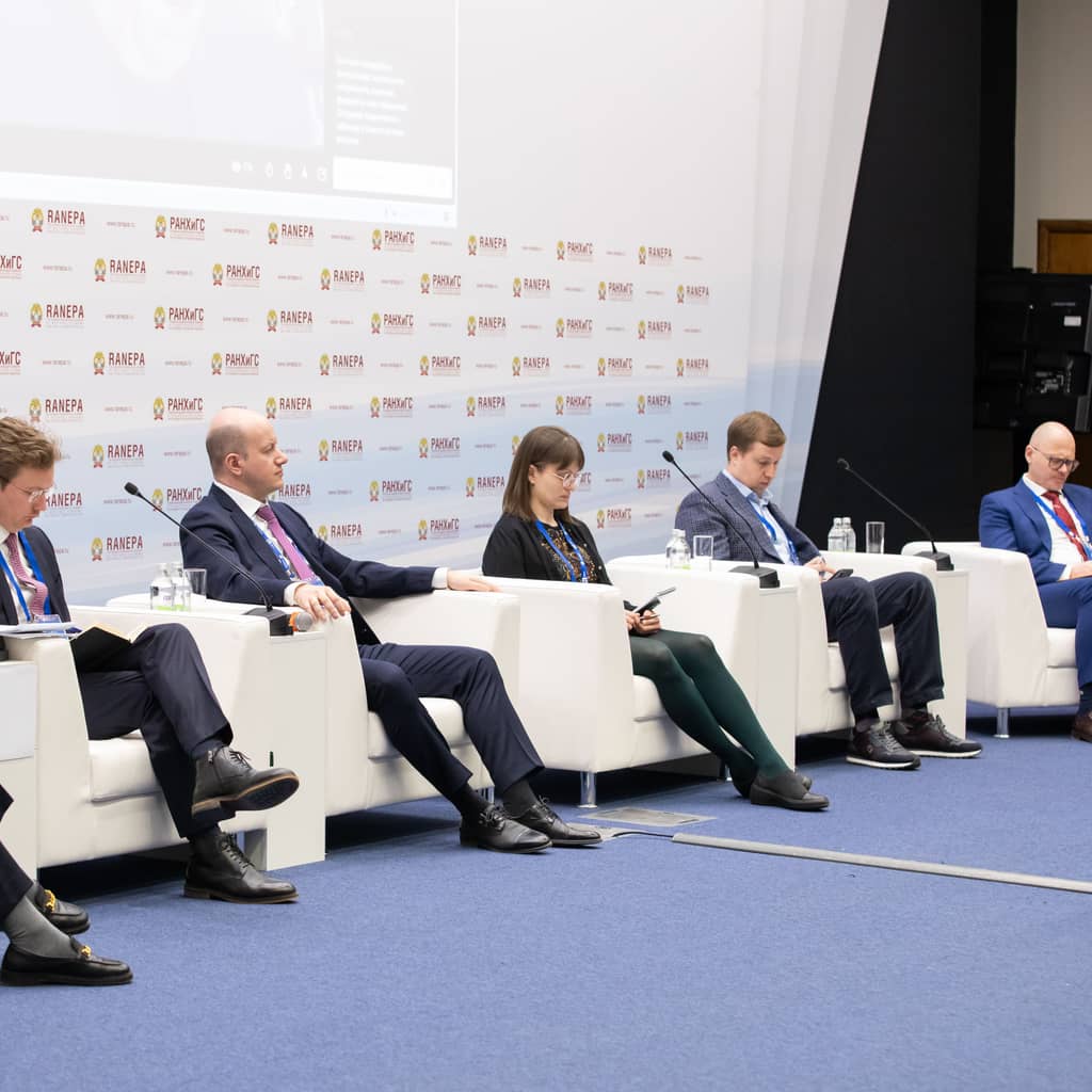 VI Международная научно-практическая конференция «Личность в системах управления»