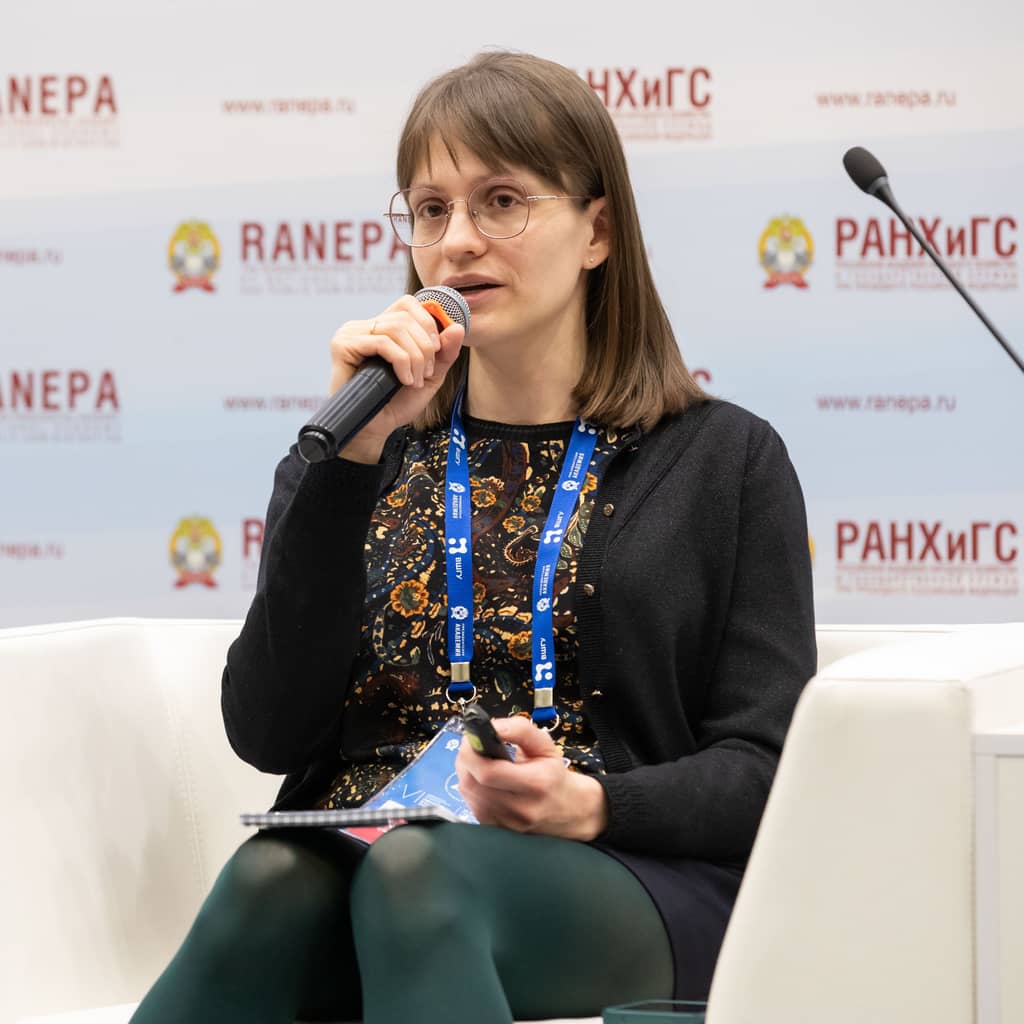 Валерия Фуатовна на VI Международной научно-практическая конференции «Личность в системах управления»