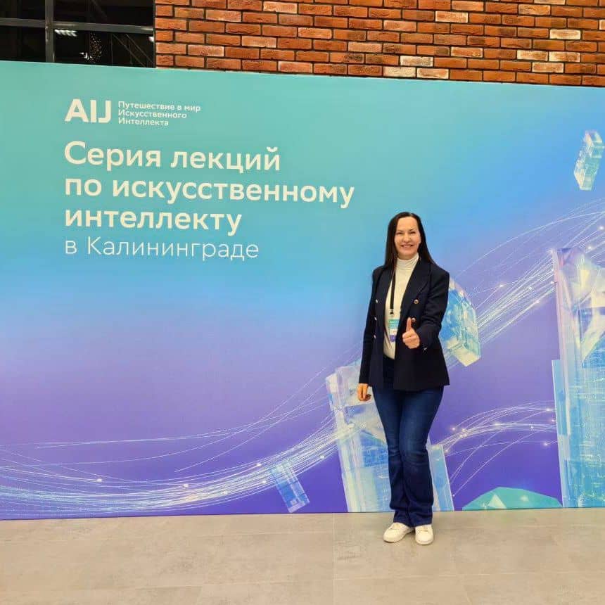 Слайд 4