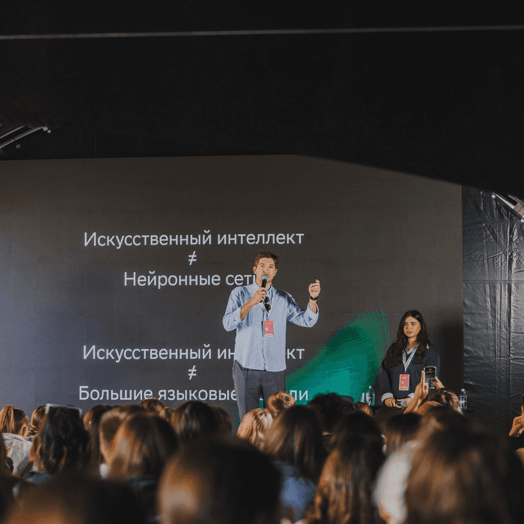 Максим Абрамов и Алена Бакай на форуме «Креативные выходные»