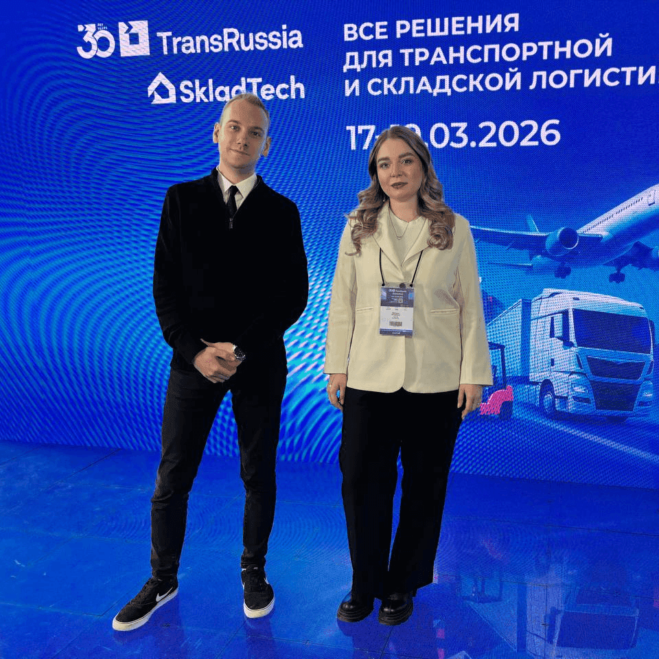 Эксперты Cargotime на выставке TransRussia 2026: рынок логистики переходит к внедрению ИИ