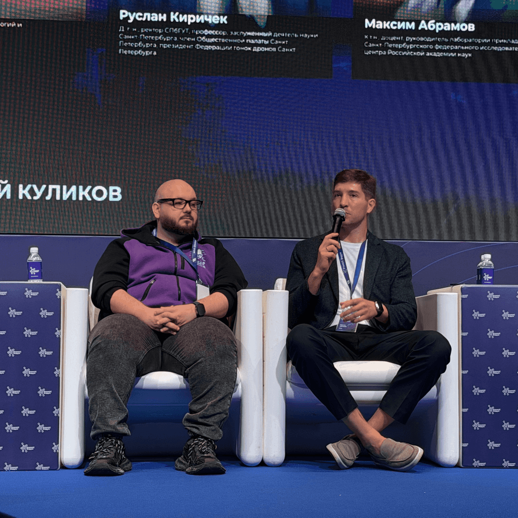 Максим Абрамов рассказал о будущем ИИ-специалистов на PromUC-Форуме 2026