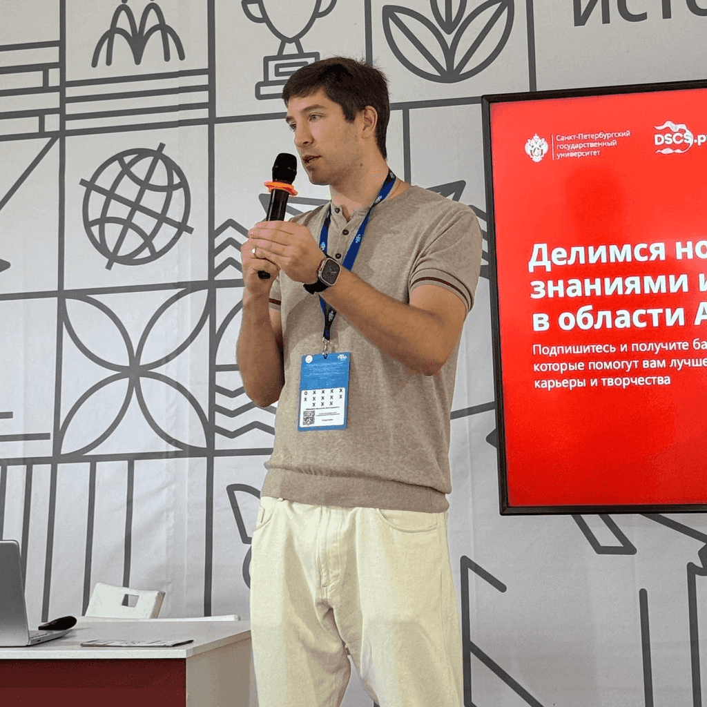 Максим Викторович Абрамов на VK FEST