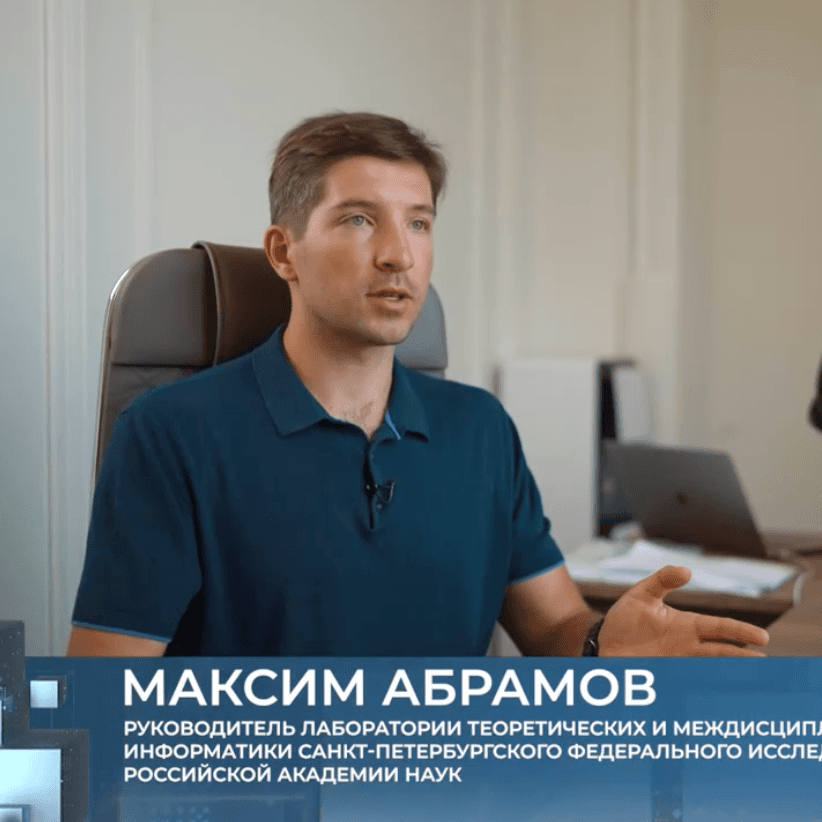 Снимок экрана 24.09.2024 в 10.06.53