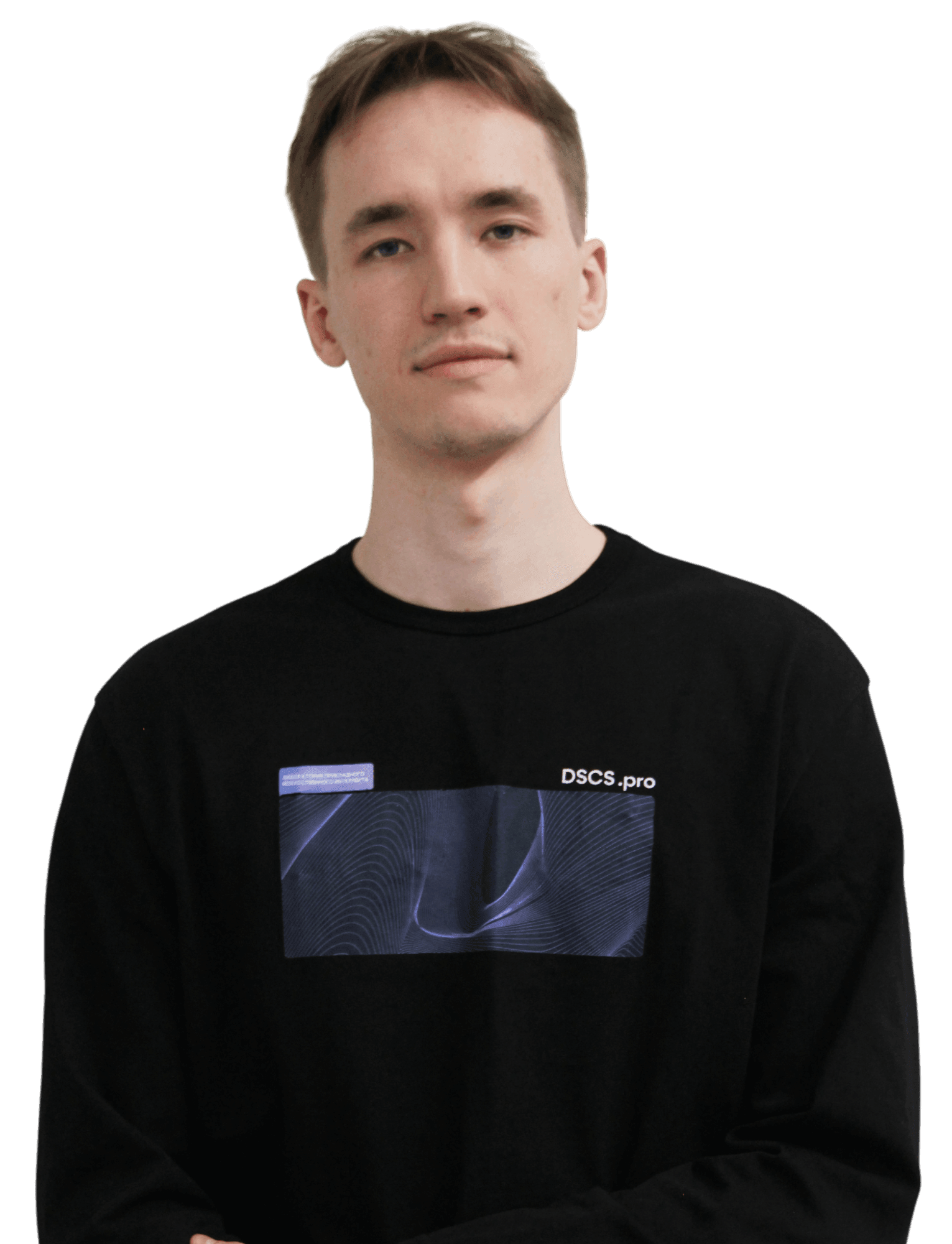 фото Сошнина Демьяна Дмитриевича