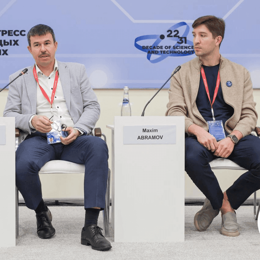 На V Конгрессе молодых учёных в «Сириусе» приняли участие эксперты: Андрей Леонидович Ронжин и Максим Викторович Абрамов