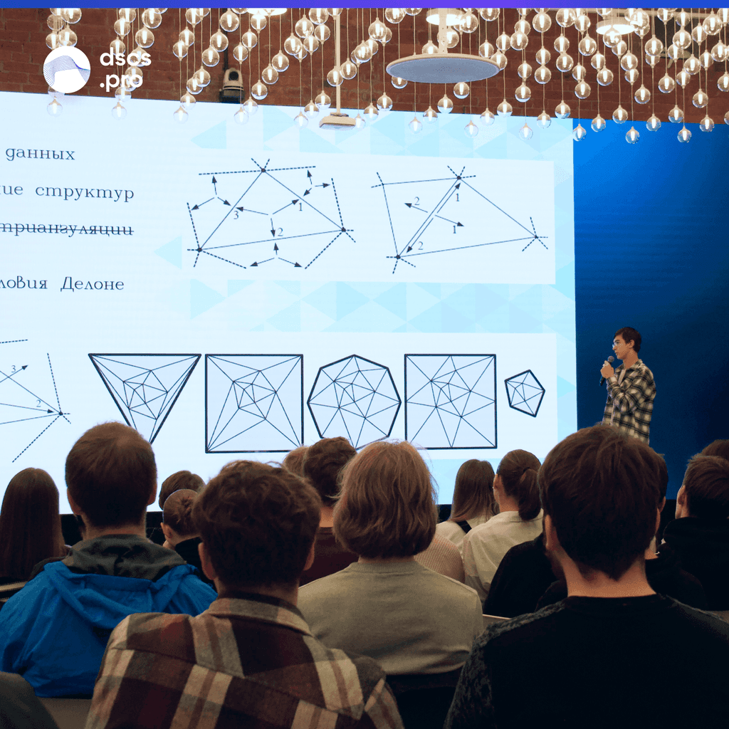 В Технохабе Сбера прошёл Discrete Meetup: студенты СПбГУ показали, как оживает дискретная математика