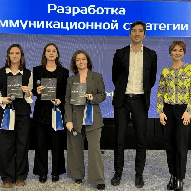 Слайд 3