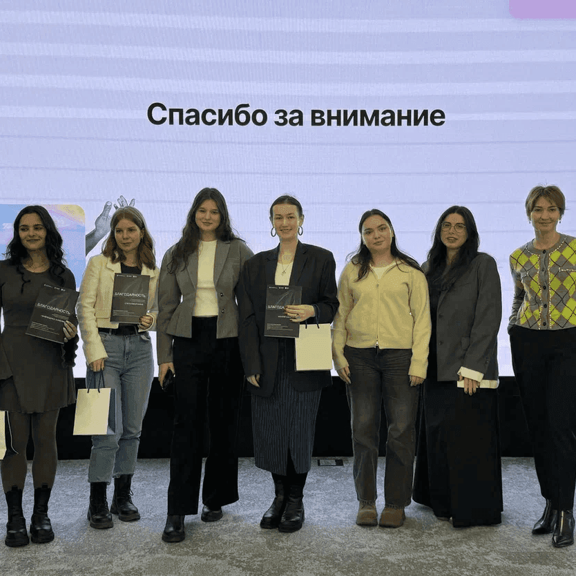 Слайд 4