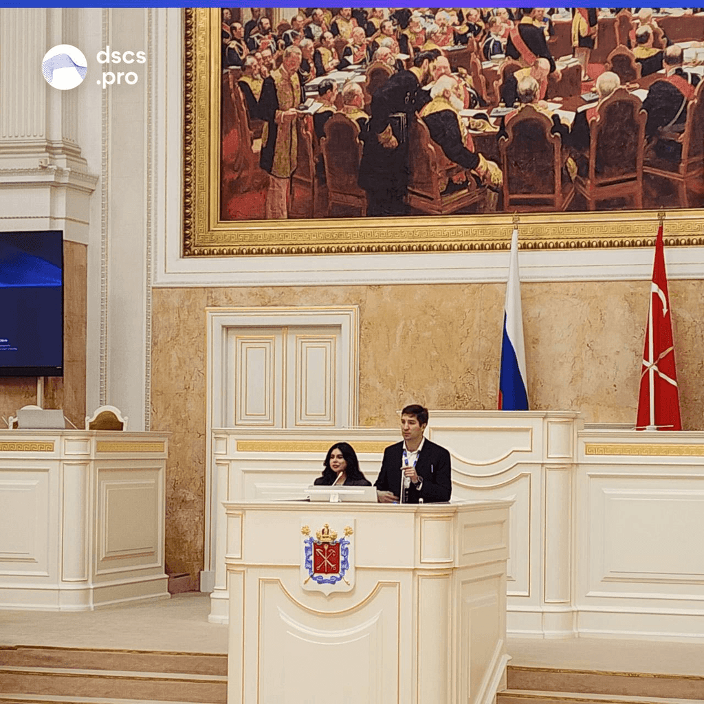 Максим Викторович Абрамов и Алена Александровна Бакай на Невском форуме-2025