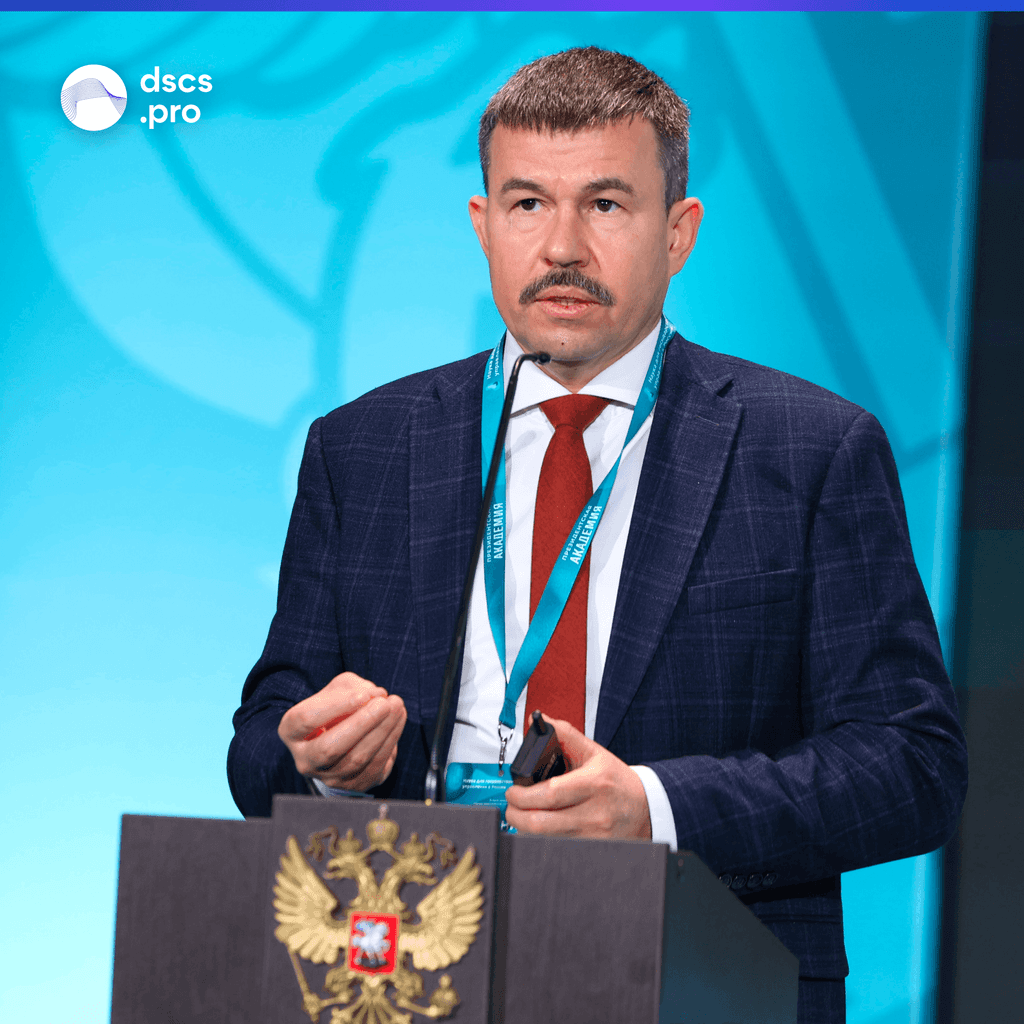 С докладом о междисциплинарных механизмах анализа данных в фундаментальных исследованиях и развитии государственного управления выступил директор СПб ФИЦ РАН Андрей Леонидович Ронжин.