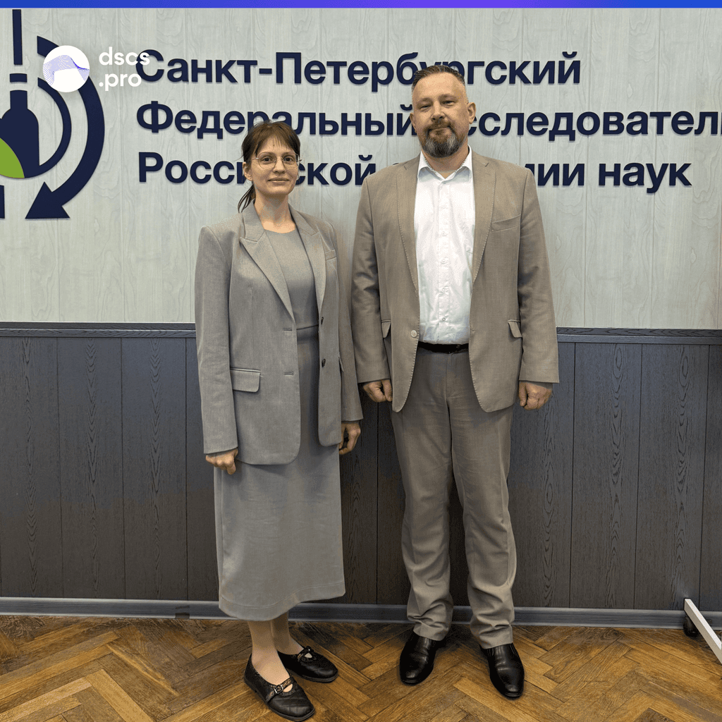 Защита кандидатской диссертации Валерии Фуатовны Столяровой на тему «Методы и алгоритмы анализа и интерпретации данных в задачах прикладного искусственного интеллекта».