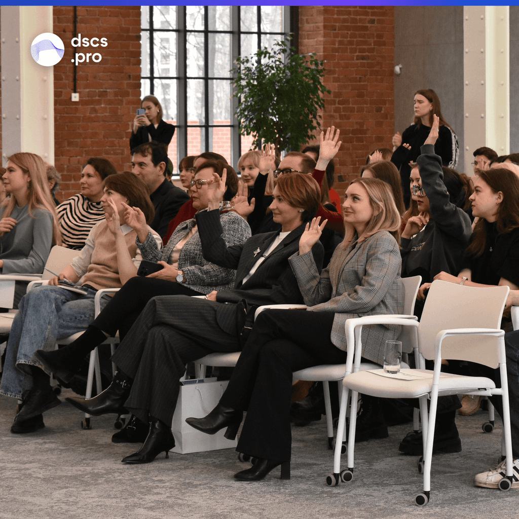 Мастер-класс «ИИ в медиа: инструмент или конкурент?» для студентов и преподавателей Института «Высшая Школа Журналистики и Массовых Коммуникаций» СПбГУ.