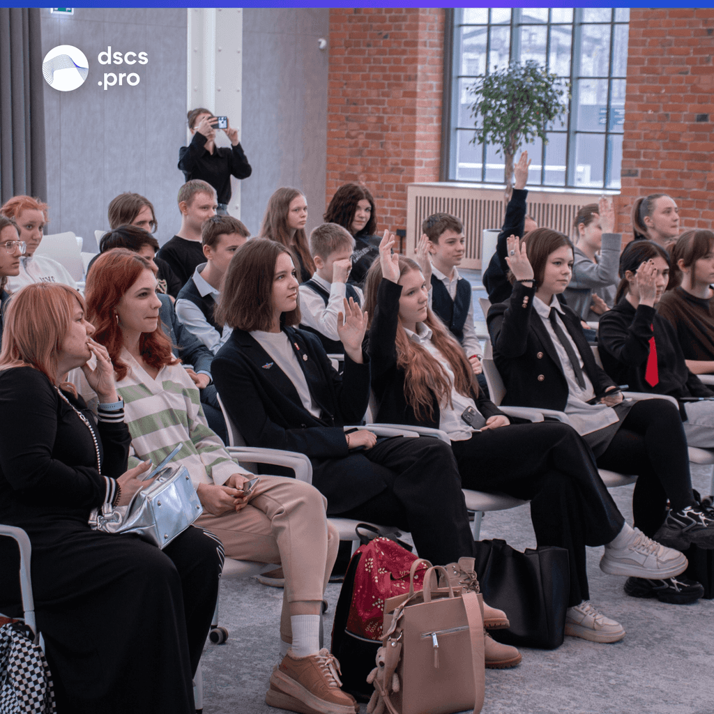 Лекция для участников проекта «Я.Медиа» — школьников, студентов колледжей и преподавателей, интересующихся журналистикой