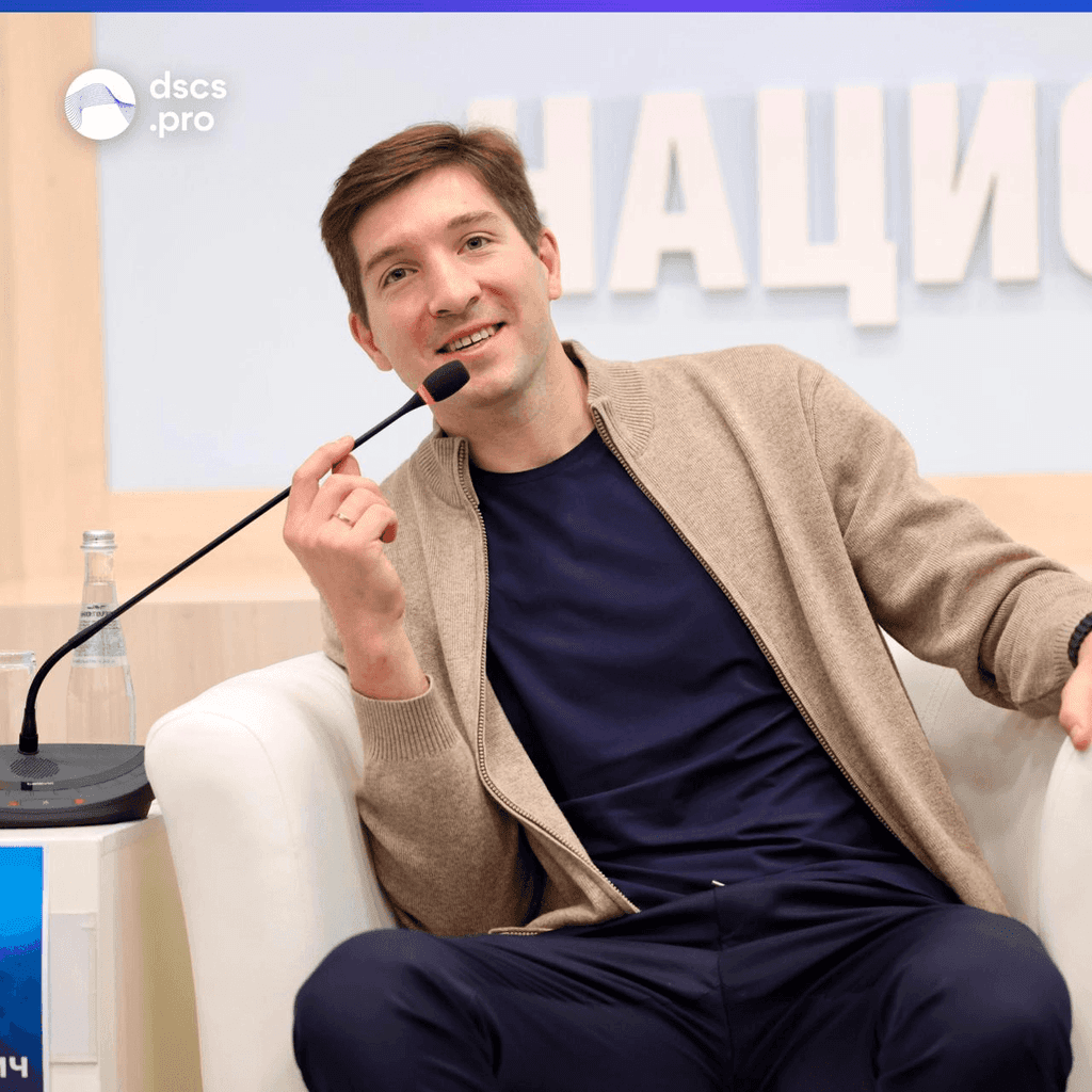 Максим Викторович Абрамов на II Съезде Студенческого научного общества Президентской академии: взгляд с пленарного заседания СНО