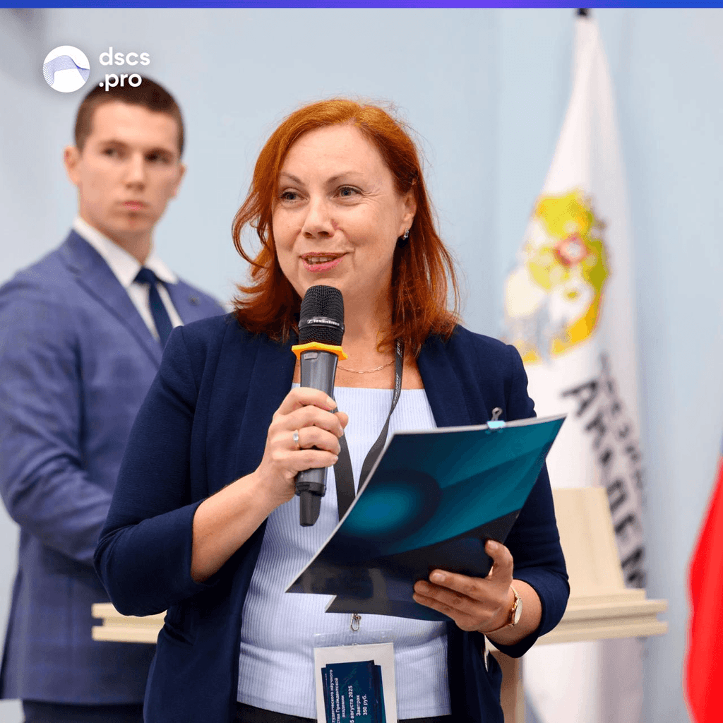 Татьяна Валентиновна Тулупьева на II Съезде Студенческого научного общества Президентской академии: взгляд с пленарного заседания СНО
