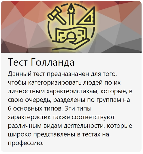 %D0%91%D0%B5%D0%B7%D1%8B%D0%BC%D1%8F%D0%BD%D0%BD%D1%8B%D0%B9-2.jpg