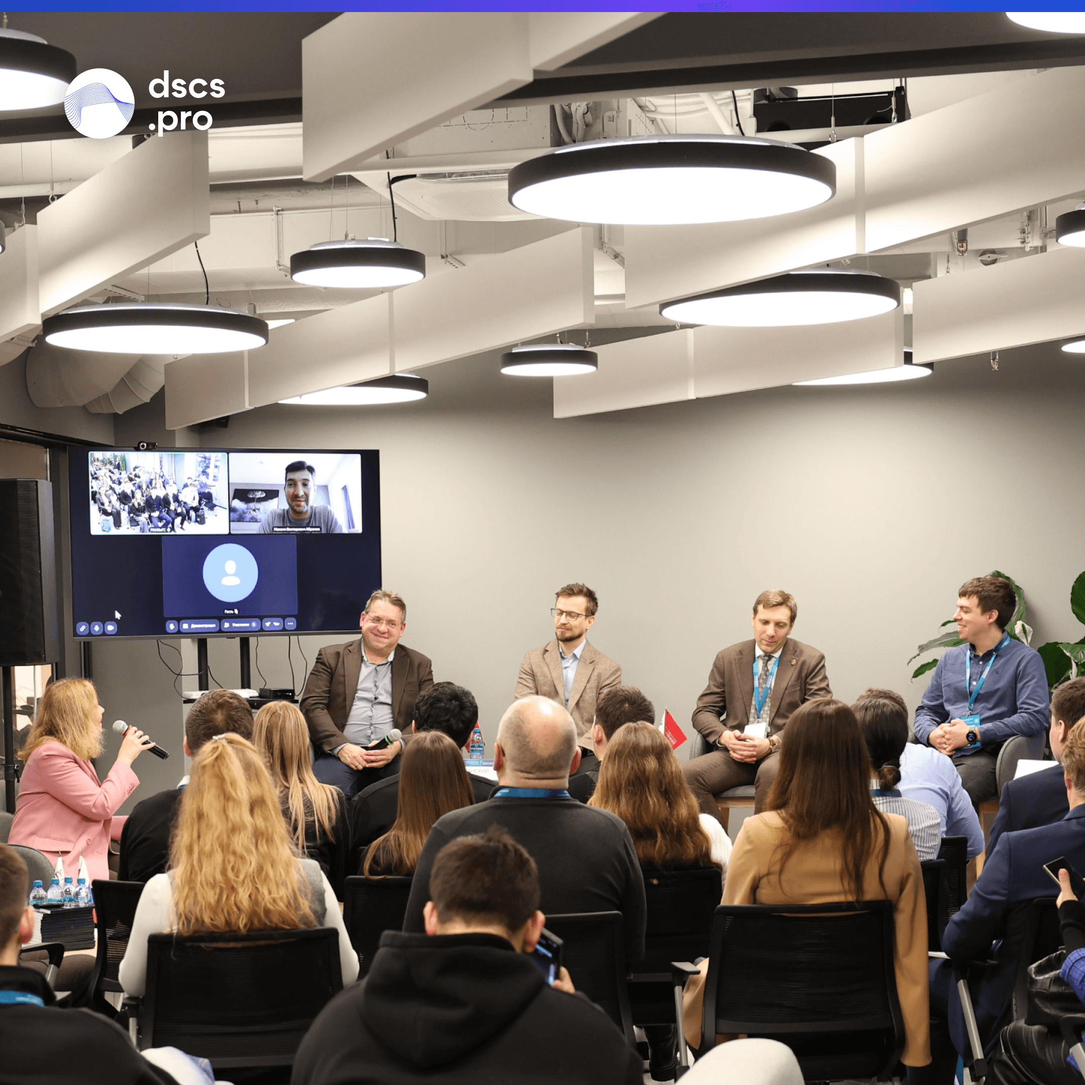 МВА и ВДО на конференции Ранхигс.png