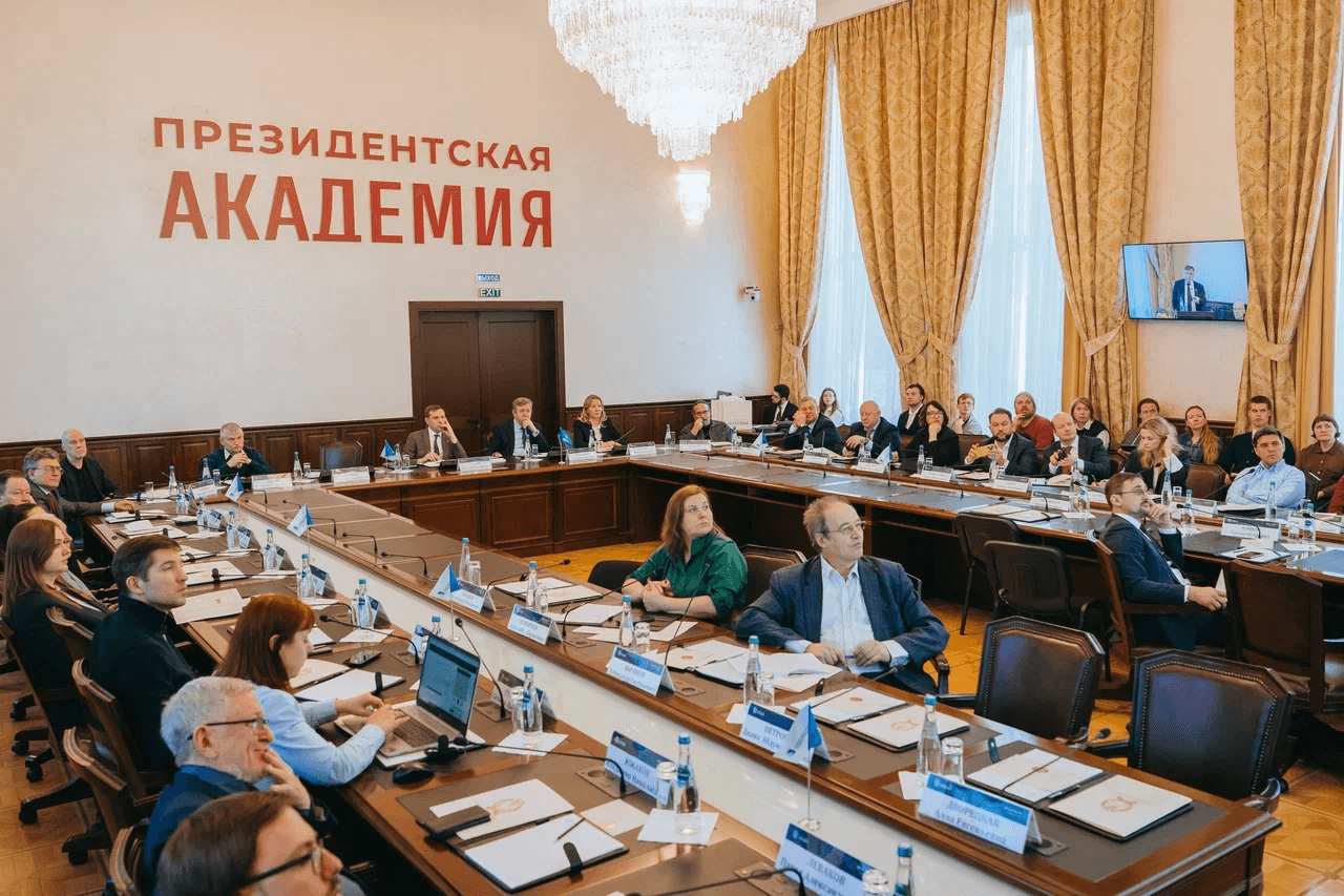 МВА на Дне Науки в РАНХиГС.png