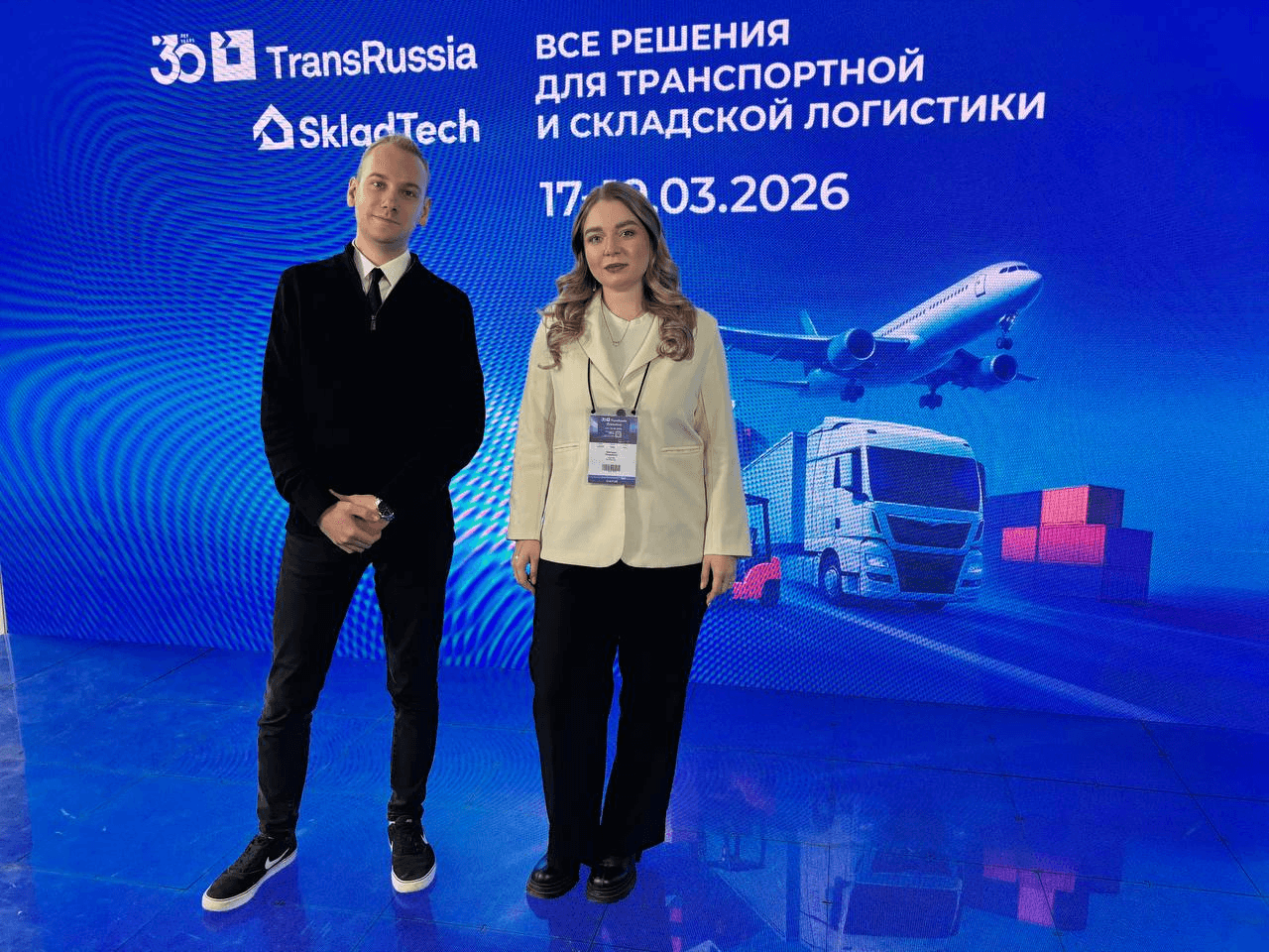 Эксперты Cargotime на выставке TransRussia 2026: рынок логистики переходит к внедрению ИИ