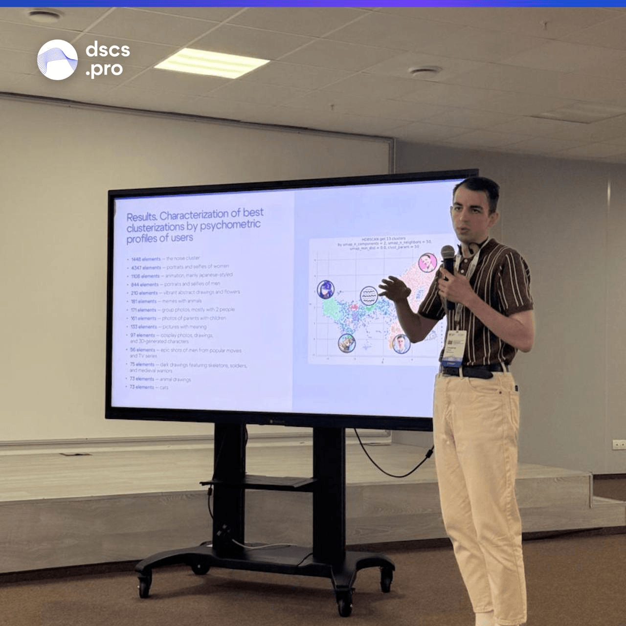 ФВБ на конференции в СОЧи.png