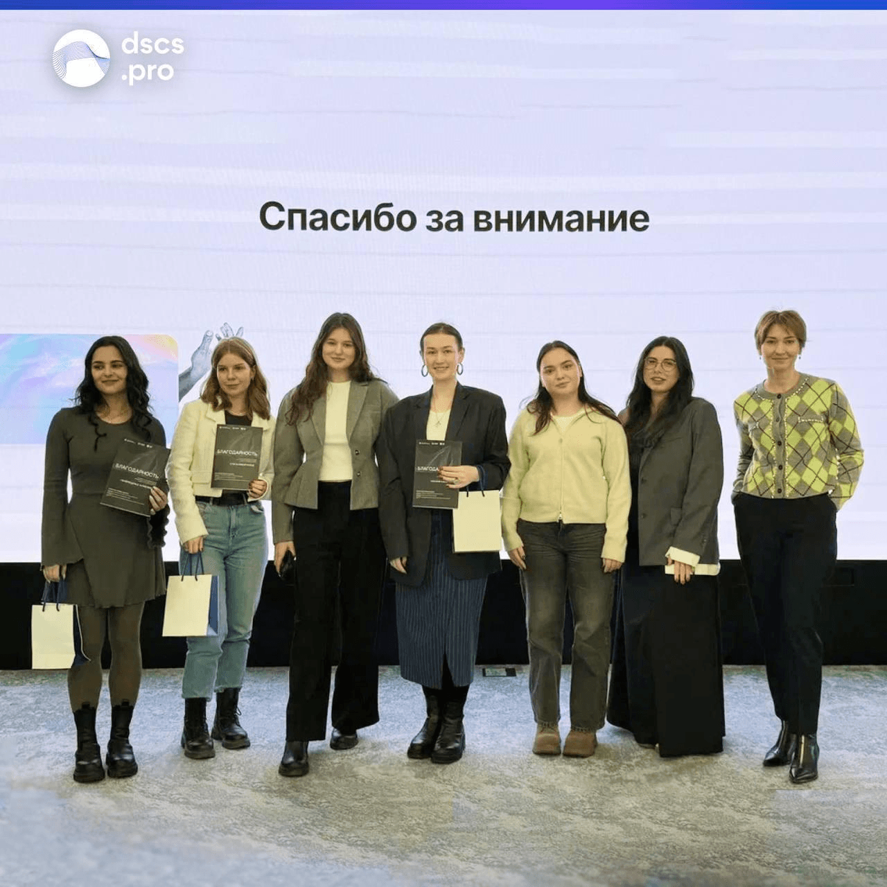 3 команда от клиники.png