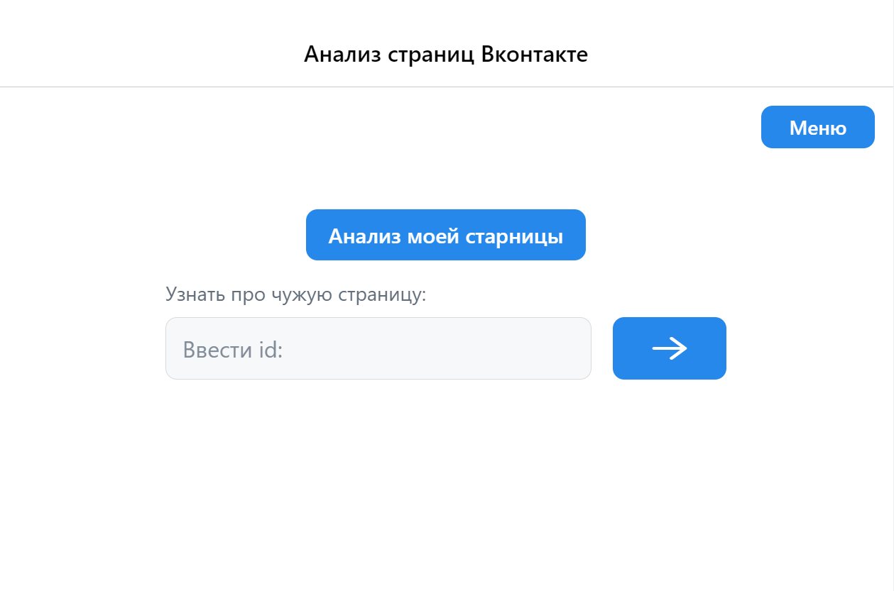 Home-2.png