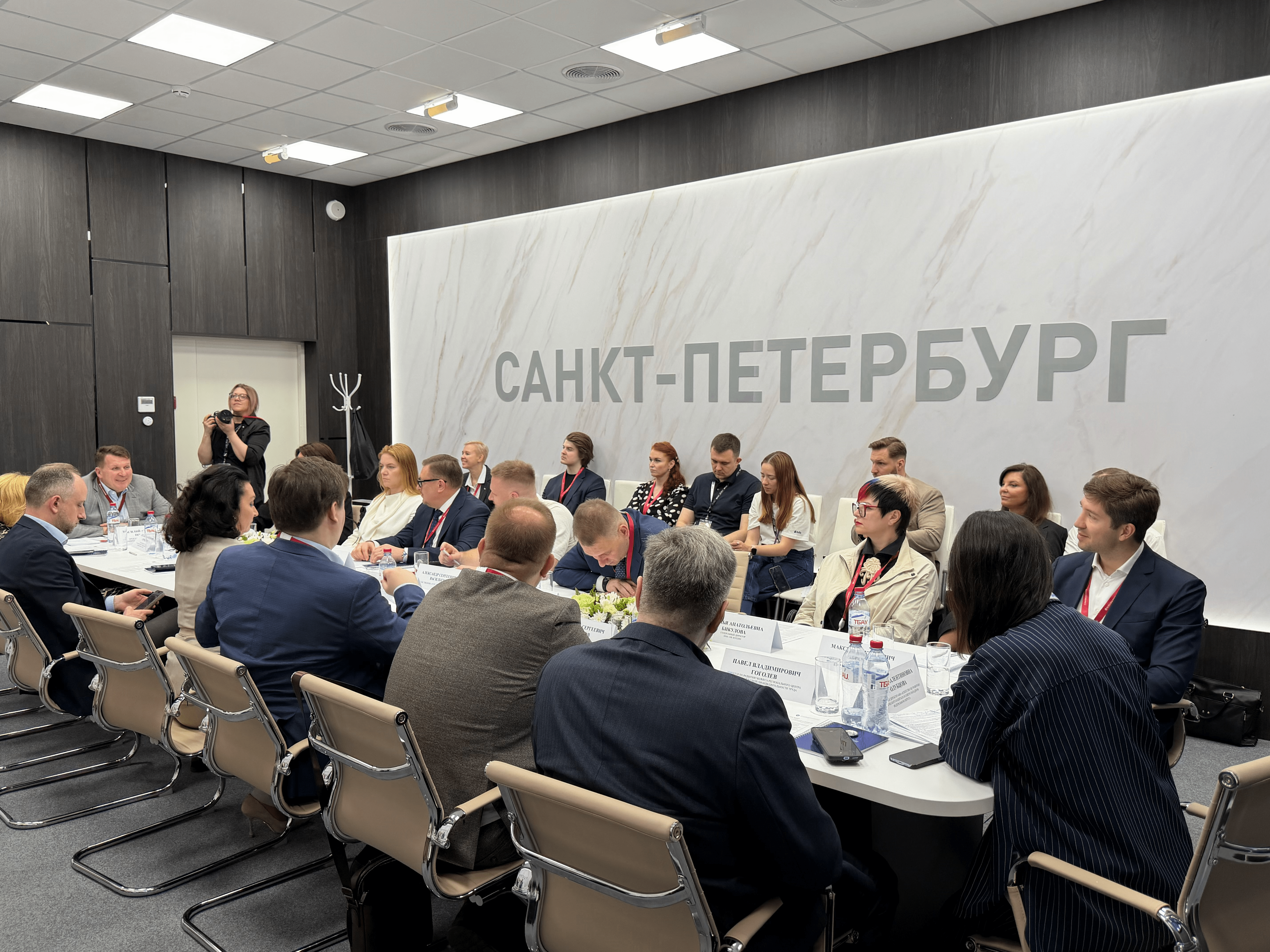 Круглый стол на ПМЭФ-2026