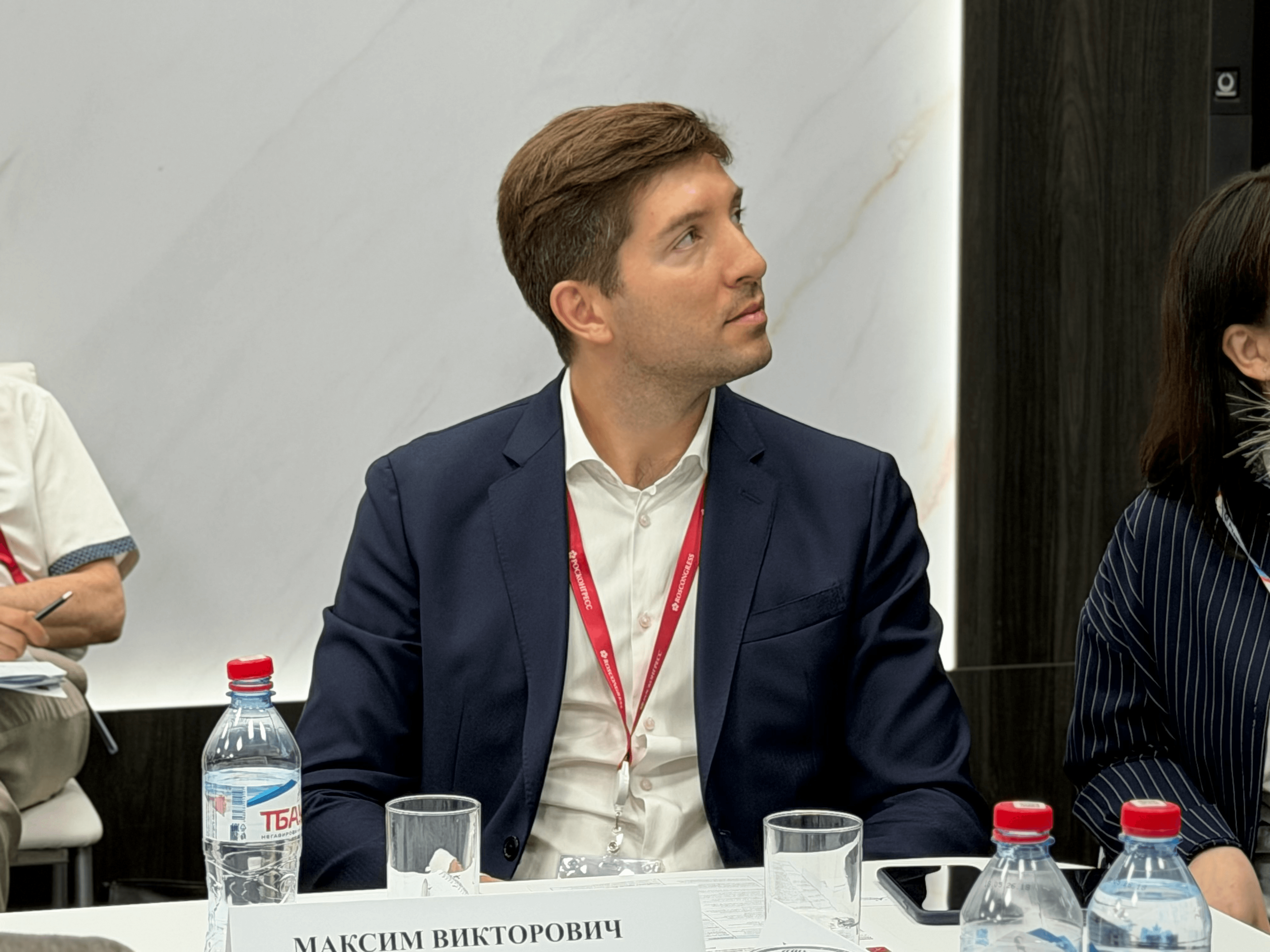 Максим Абрамов на круглом столе ПМЭФ-2026