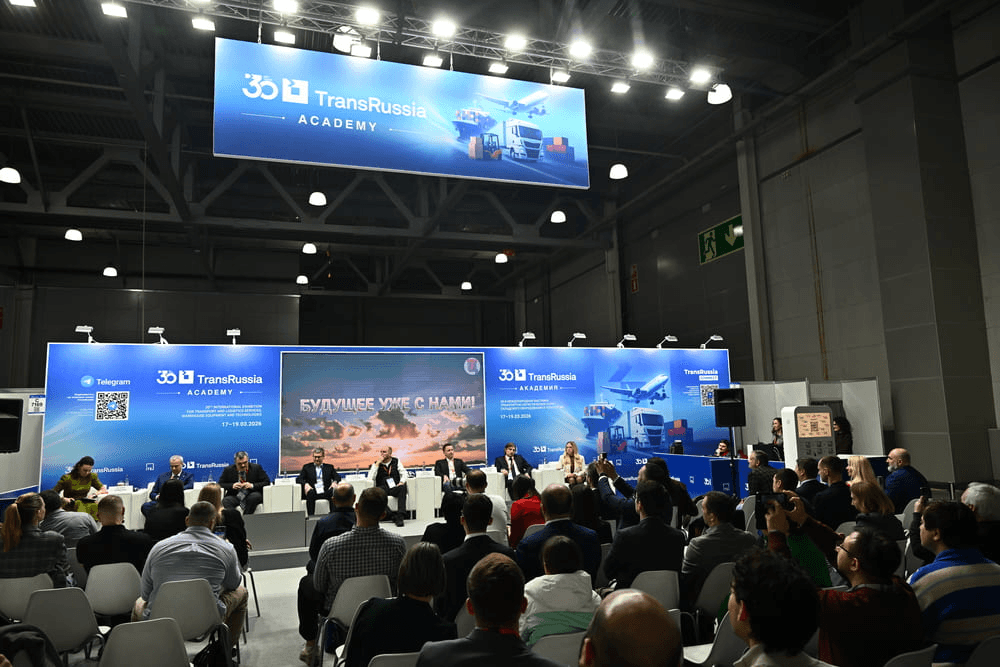 На 30-й Международной выставке TransRussia, прошедшей 17–19 марта в Москве, ключевой темой деловой повестки стала цифровизация логистики и внедрение технологий искусственного интеллекта