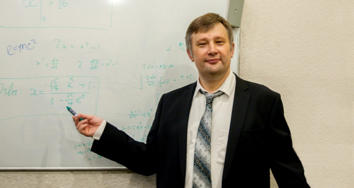 Александру Львовичу Тулупьеву было присвоено академическое звание профессора